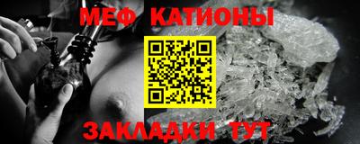 прущие крисы Будённовск