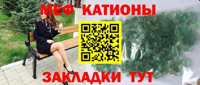 гашик Бугуруслан