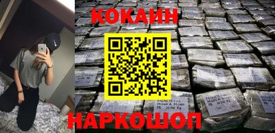прущие крисы Будённовск