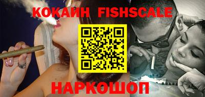 прущие крисы Будённовск