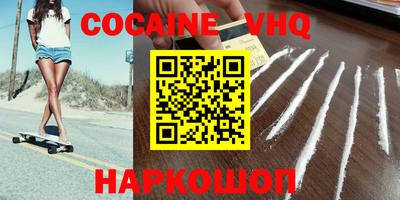 прущие крисы Будённовск