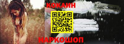 прущие крисы Будённовск