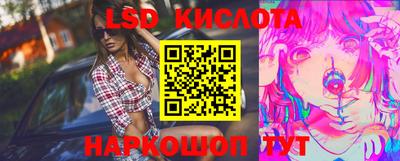гашик Бугуруслан