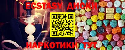 прущие крисы Будённовск