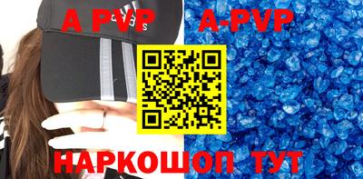 гашик Бугуруслан