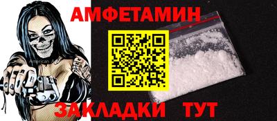 гашик Бугуруслан