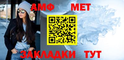гашик Бугуруслан