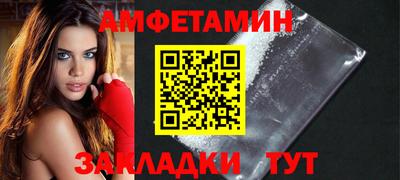 гашик Бугуруслан
