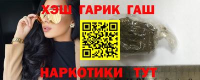 прущие крисы Будённовск