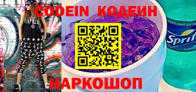гашик Бугуруслан