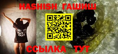 прущие крисы Будённовск