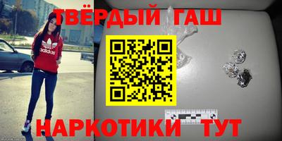 прущие крисы Будённовск