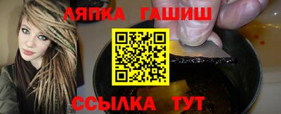 прущие крисы Будённовск
