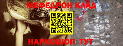 гашик Бугуруслан